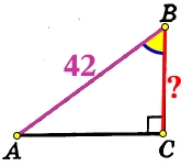 В треугольнике ABC угол C равен 90°, cosB = 9 14, АВ = 4.