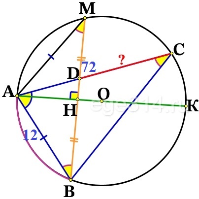 Решение №3184 В треугольнике АВС известны длины сторон АВ = 12, АС = 72, точка О – центр окружности, описанной около треугольника АВС.