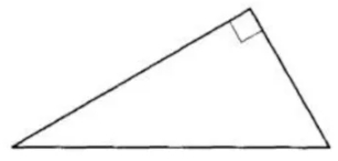 Один из острых углов прямоугольного треугольника равен 23°.