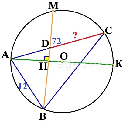 Решение №3184 В треугольнике АВС известны длины сторон АВ = 12, АС = 72, точка О – центр окружности, описанной около треугольника АВС.