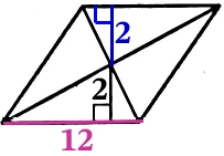 Сторона ромба равна 12, а расстояние от точки пересечения диагоналей ромба до неё равно 2.