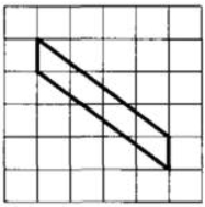 Решение №3464 На клетчатой бумаге с размером клетки 1x1 изображён параллелограмм.