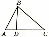 На стороне АС треугольника ABC отмечена точка D так, что AD = 6, DC = 8.