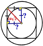 Радиус окружности, описанной около квадрата, равен 24√2.