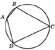 Стороны АВ, ВС, CD и AD четырёхугольника ABCD стягивают дуги описанной окружности, градусные величины которых равны соответственно 46°, 115°, 122°, 77°.