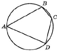Точки А, B, С, D, расположенные на окружности, делят эту окружность на четыре дуги АВ, ВС, CD и AD