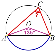 Треугольник ABC вписан в окружность с центром в точке O.