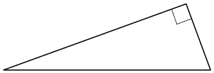 В прямоугольном треугольнике катет и гипотенуза равны 40 и 41 соответственно.