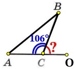 В треугольнике АВС угол С равен 106°.
