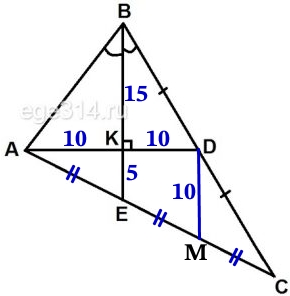 В треугольнике ABC биссектриса BE и медиана AD перпендикулярны и имеют одинаковую длину,