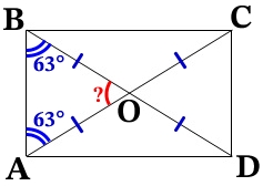 Диагональ прямоугольника образует угол 63° с одной из его сторон.