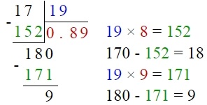 Какое из чисел заключено между числами 1719 и 1314