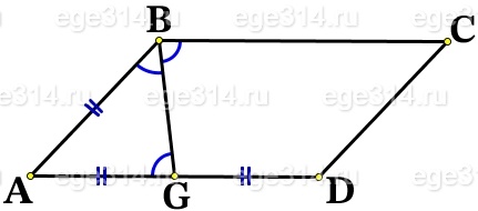 Сторона АD параллелограмма АВСD вдвое больше стороны АВ.
