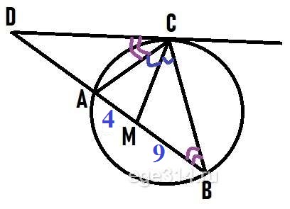 Биссектриса СМ треугольника АВС делит сторону АВ на отрезки АМ = 4 и МВ = 9.