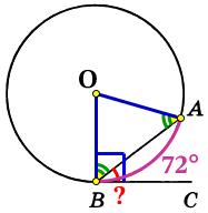 На окружности отмечены точки A и B так, что меньшая дуга AB равна 72°.