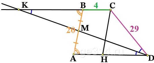 Решение №3795 Боковые стороны АВ и СD трапеции АВСD равны соответственно 20 и 29, а основание ВС равно 4.