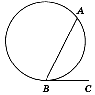 На окружности отмечены точки A и B так, что меньшая дуга AB равна 134°.