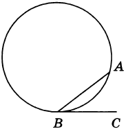 На окружности отмечены точки A и B так, что меньшая дуга AB равна 72°.