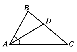 В треугольнике АВС известно, что ∠ВАС = 64°, AD - биссектриса.