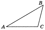 В треугольнике АВС угол А равен 30°, угол В равен 45°‚ ВС = 10√2.
