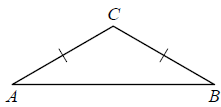 В треугольнике ABC угол A равен 33°, стороны AC и BC равны.