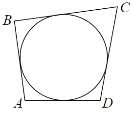 Четырёхугольник ABCD описан около окружности, AB = 8, BC = 20, CD = 17.
