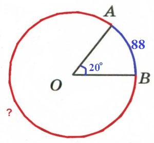 На окружности с центром О отмечены точки А и В так, что ∠АОВ = 20°.