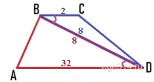 Решение №3864 Основания BC и AD трапеции ABCD равны соответственно 2 и 32, BD = 8.