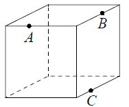 Плоскость, проходящая через точки A, B и C (см. рисунок), разбивает куб на два многогранника.