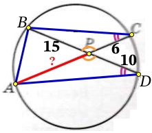 Хорды AC и BD окружности пересекаются в точке P, BP =15, CP = 6, DP  = 10.