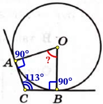 Решение №4340 В угол C, равный 113°, вписана окружность с центром O, которая касается сторон угла в точках A и B.
