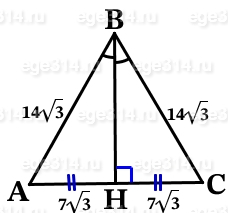 Сторона равностороннего треугольника равна 14√3.