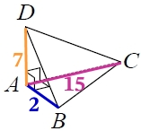 В треугольной пирамиде ABCD рёбра AB, AC и AD взаимно перпендикулярны.