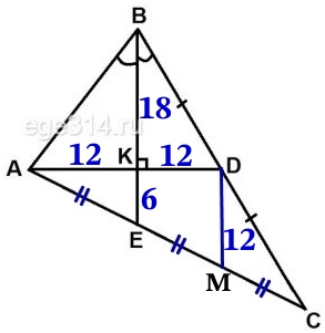 Решение №4216 В треугольнике ABC биссектриса BE и медиана AD перпендикулярны и имеют одинаковую длину, равную 24.