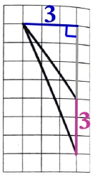 На клетчатой бумаге с размером клетки 1×1 изображён треугольник. (2)