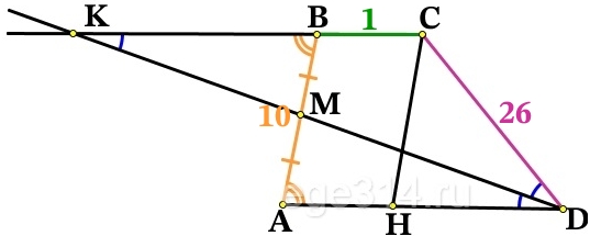 Боковые стороны АВ и СD трапеции АВСD равны соответственно 10 и 26, а основание ВС равно 1.