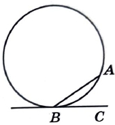 На окружности отмечены точки A и B так, что меньшая дуга AB равна 68°.