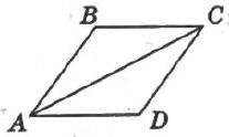 Решение №4500 В ромбе ABCD угол ABC равен 148°. Найдите угол ACD.