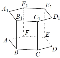 Найдите объём многогранника, вершинами которого являются точки B, C, E, F, B1, C1, E1, F1