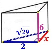 В основании прямой призмы лежит прямоугольный треугольник, один из катетов которого равен 2