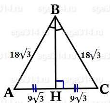 Решение №4564 Сторона равностороннего треугольника равна 18√3.
