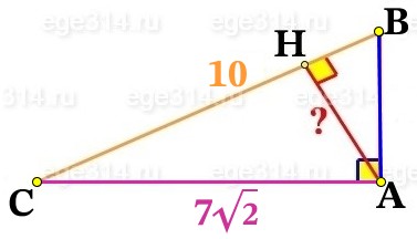 Катет и гипотенуза прямоугольного треугольника равны 7√2 и 10. Катет и гипотенуза прямоугольного треугольника равны 7√2 и 10.