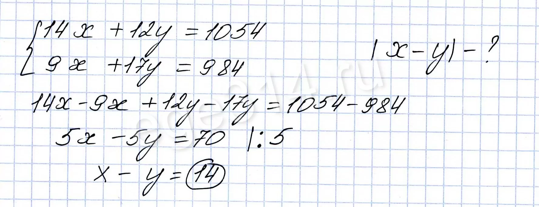 Решение №551 14 автобусов и 12 трамваев перевозят в сумме 1054 пассажира.
