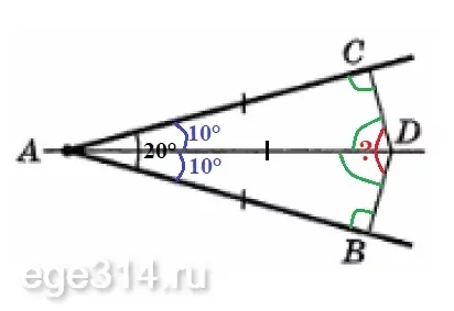 Решение №553 На сторонах угла ВАС, равного 20°, и на его биссектрисе отложены равные отрезки АВ, АС и AD.