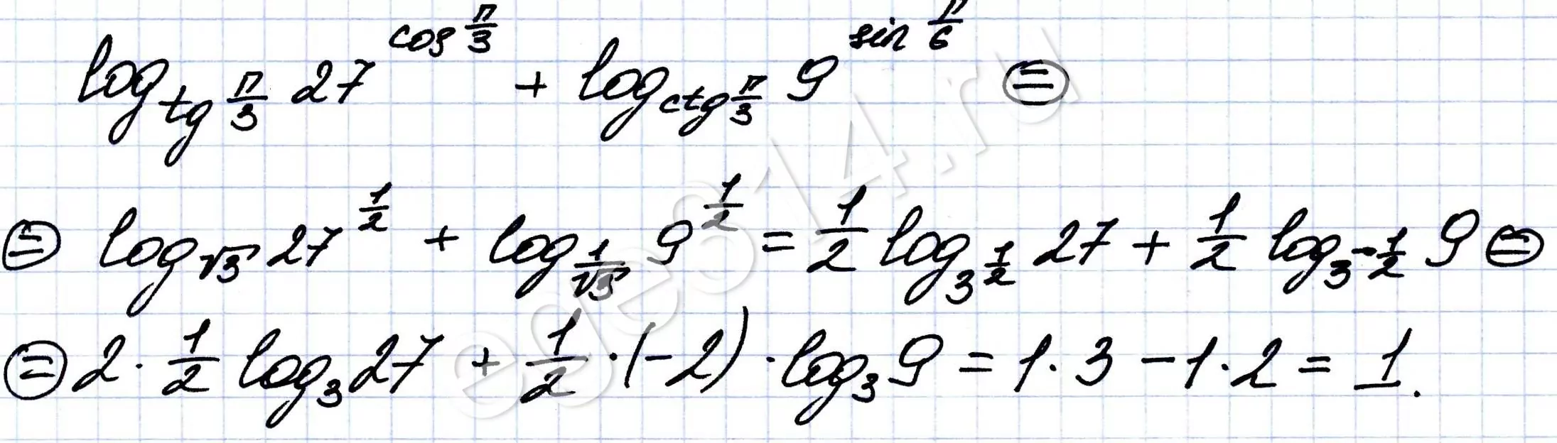 Нахождение значения выражения Найдите значение выражения: log tg 27 cos + log ctg 9 sin