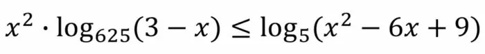 x^2*log 625 (3-x)<=log5 (x^2-6x+9) Решите неравенство x^2*log 625 (3-x)<=log5 (x^2-6x+9)
