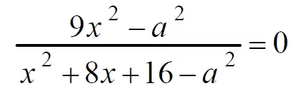 (9x^2-a^2)(x^2+9x+16-a^2)=0 Найдите все значения a, при каждом из которых уравнение (9x^2-a^2)(x^2+9x+16-a^2)=0 имеет ровно два различных корня.