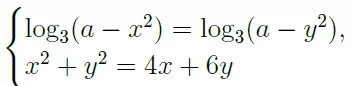 Найдите все значения a, при каждом из которых система уравнений {︃ log3(a − x^2) = log3(a − y^2), x^2 + y^2 = 4x + 6y имеет ровно два различных решения. Найдите все значения a, при каждом из которых система уравнений {︃ log3(a − x^2) = log3(a − y^2), x^2 + y^2 = 4x + 6y имеет ровно два различных решения.
