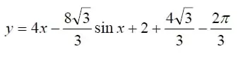 Найдите наименьшее значение функции y=4x-8√3/3*sinx+2+4√3/3-2pi/3 Найдите наименьшее значение функции y=4x-8√3/3*sinx+2+4√3/3-2pi/3