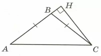 Решение №950 В треугольнике АВС высота СН равна 6, АВ = ВС, АС = 8.